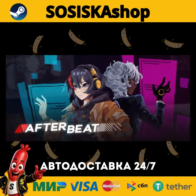 Afterbeat (Project Arrhythmia) + ВЫБОР РЕГИОНА STEAM