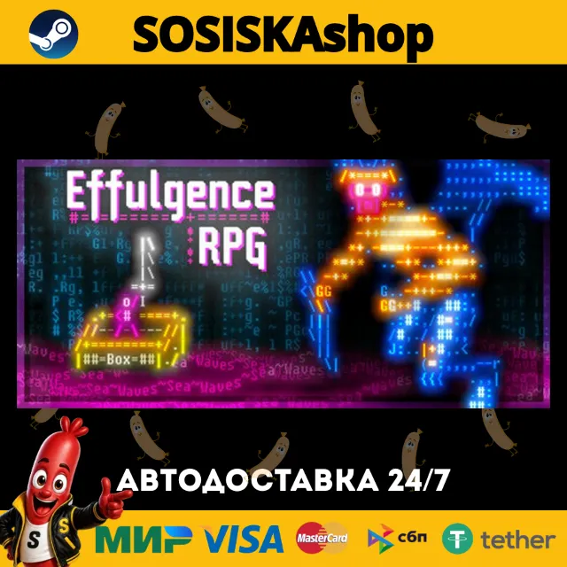 Effulgence RPG + ВЫБОР РЕГИОНА STEAM
