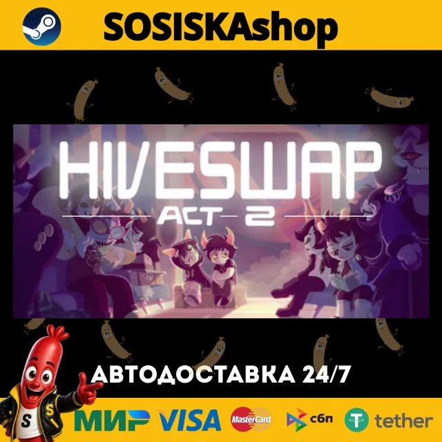 HIVESWAP: ACT 2 + ВЫБОР РЕГИОНА STEAM