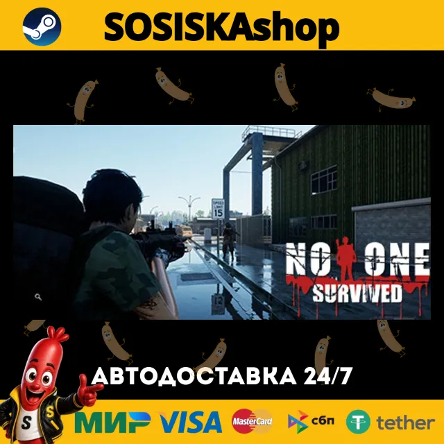 No One Survived + ВЫБОР РЕГИОНА STEAM
