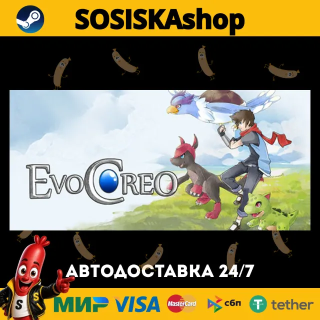 EvoCreo + ВЫБОР РЕГИОНА STEAM