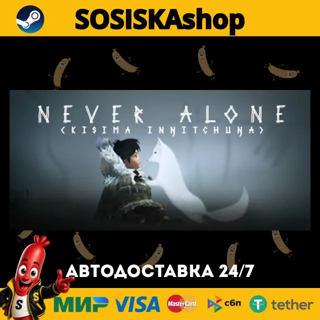 Never Alone (Kisima Ingitchuna) + ВЫБОР РЕГИОНА STEAM