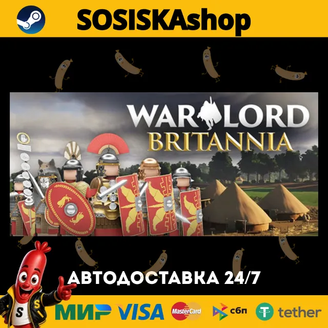 Warlord: Britannia + ВЫБОР РЕГИОНА STEAM