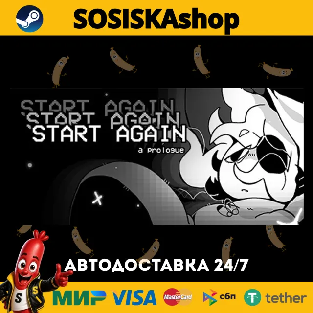 START AGAIN: a prologue + ВЫБОР РЕГИОНА STEAM