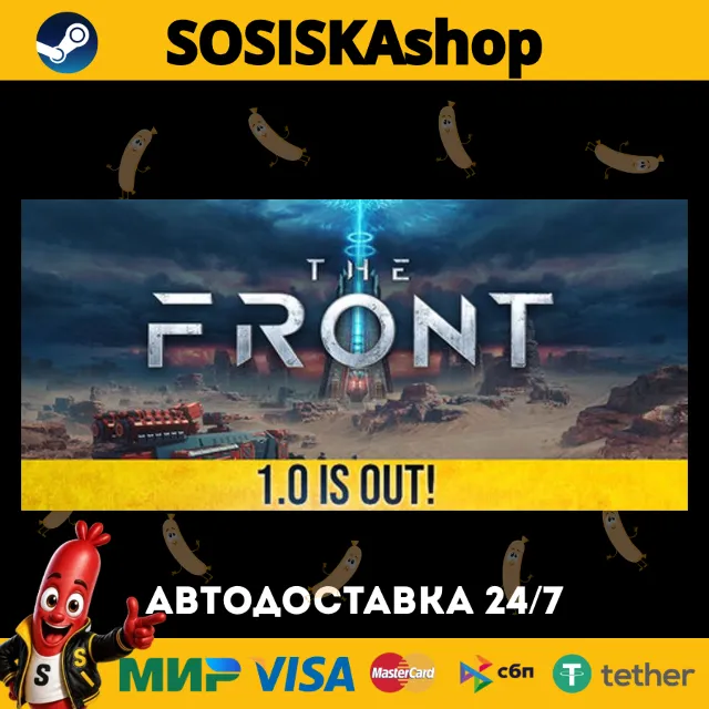 The Front + ВЫБОР РЕГИОНА STEAM
