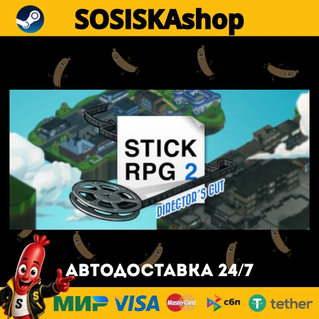 Stick RPG 2: Director's Cut + ВЫБОР РЕГИОНА STEAM