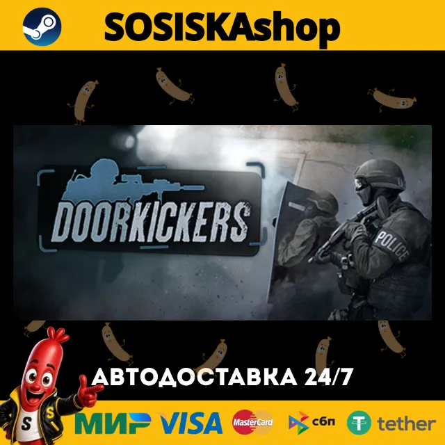 Door Kickers + ВЫБОР РЕГИОНА STEAM