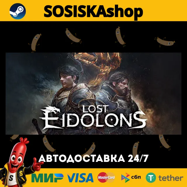 Lost Eidolons + ВЫБОР РЕГИОНА STEAM