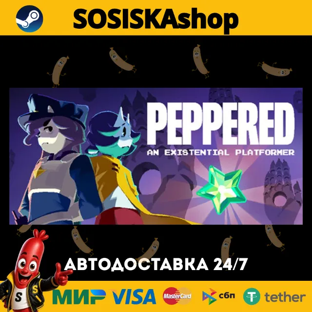 PEPPERED: an existential platformer + ВЫБОР РЕГИОНА STEAM