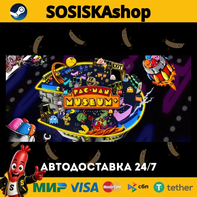 PAC-MAN MUSEUM+ + ВЫБОР РЕГИОНА STEAM