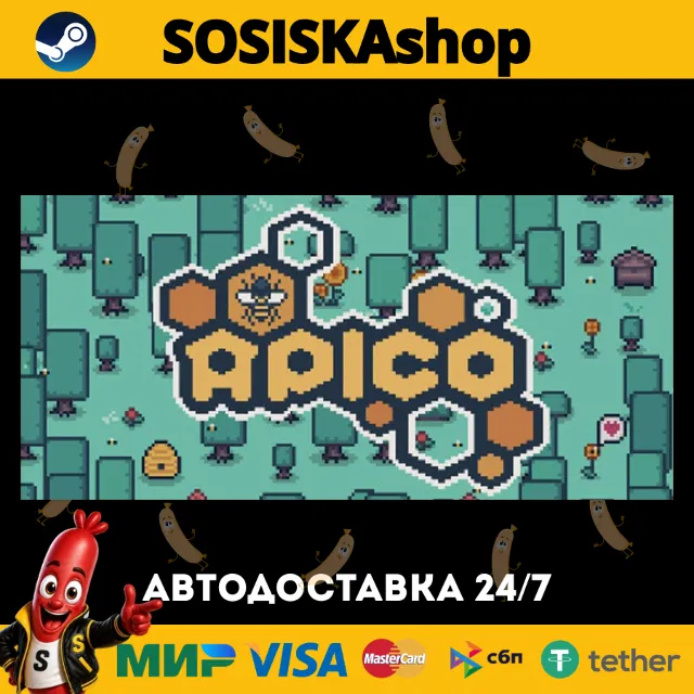 APICO + ВЫБОР РЕГИОНА STEAM