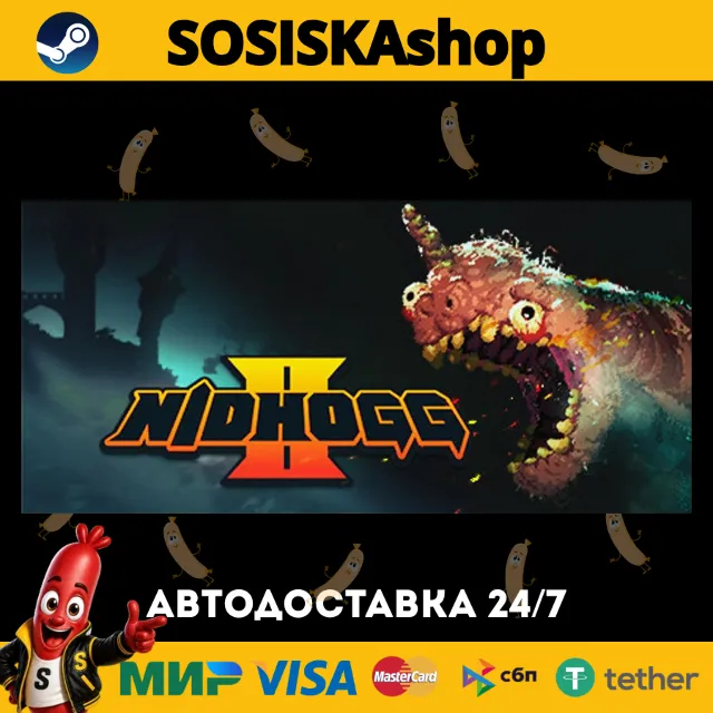Nidhogg 2 + ВЫБОР РЕГИОНА STEAM