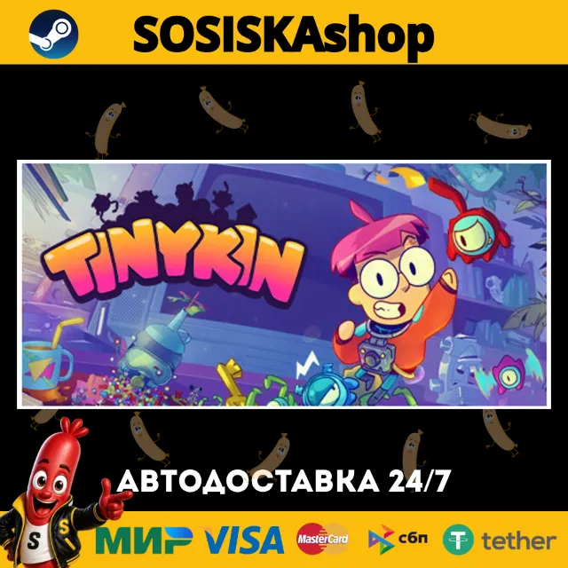 Tinykin + ВЫБОР РЕГИОНА STEAM