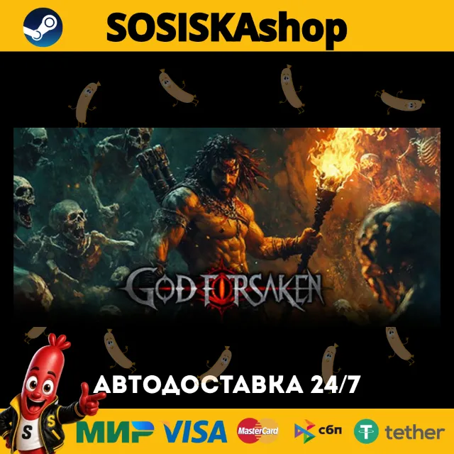 GOD FORSAKEN + ВЫБОР РЕГИОНА STEAM