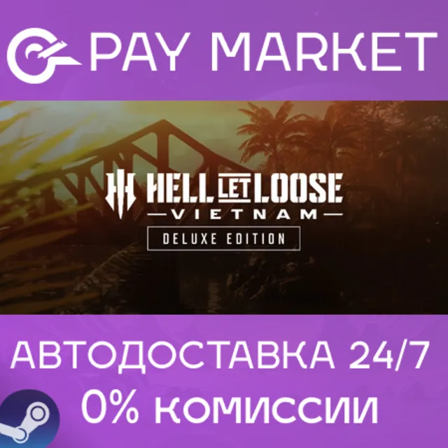 ⚡️Hell Let Loose: Vietnam - Deluxe Edition  | АВТОДОСТАВКА [Россия Steam Gift]