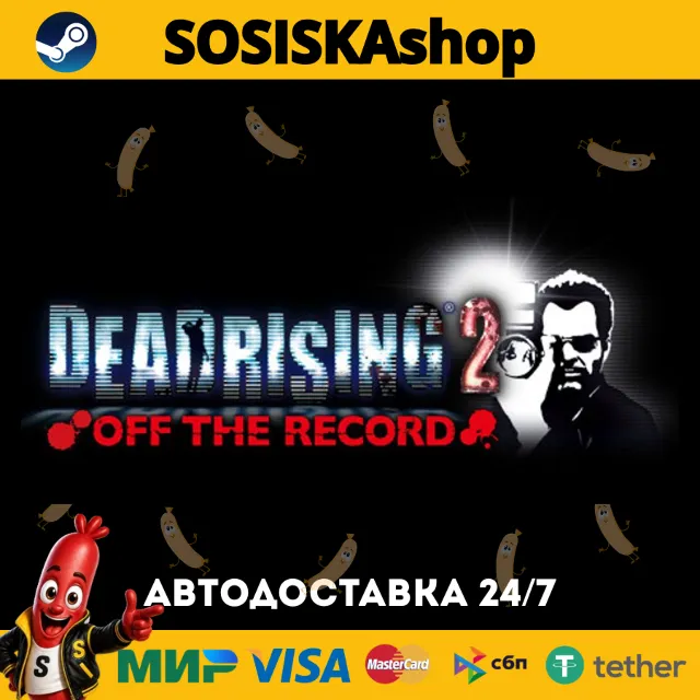 Dead Rising 2: Off the Record + ВЫБОР РЕГИОНА STEAM