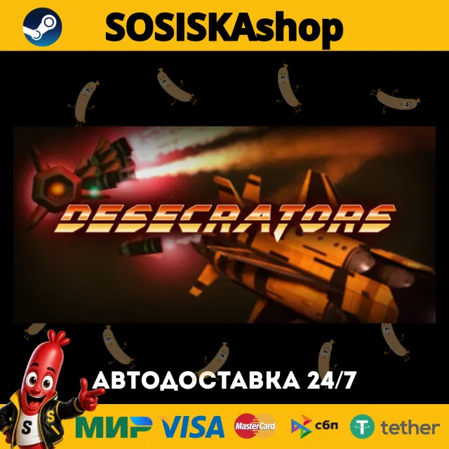 Desecrators + ВЫБОР РЕГИОНА STEAM