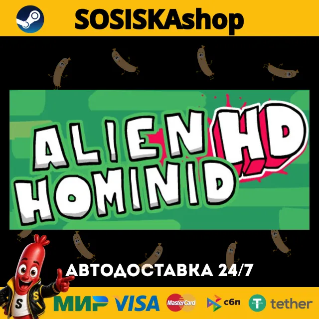 Alien Hominid HD + ВЫБОР РЕГИОНА STEAM