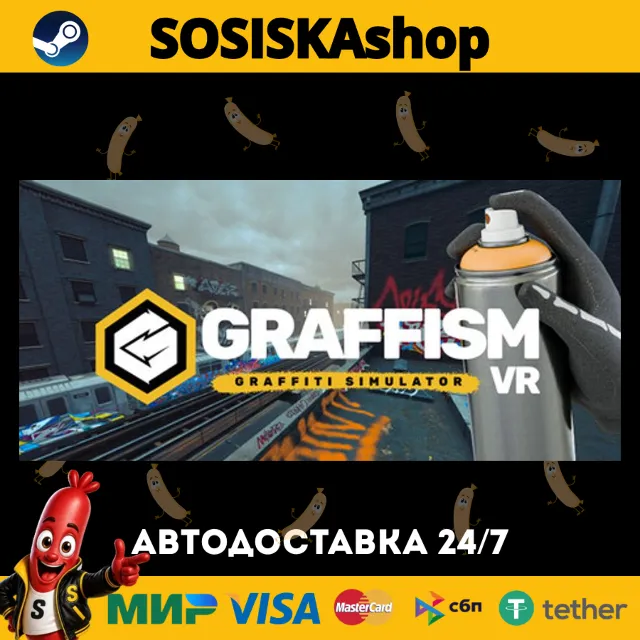 Graffism VR - Graffiti Simulator + ВЫБОР РЕГИОНА STEAM