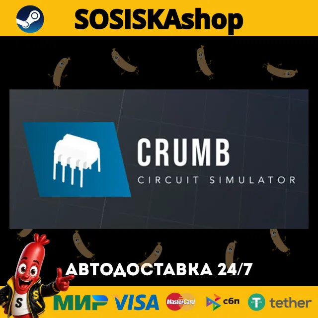 CRUMB Circuit Simulator + ВЫБОР РЕГИОНА STEAM