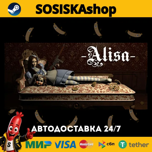 Alisa + ВЫБОР РЕГИОНА STEAM