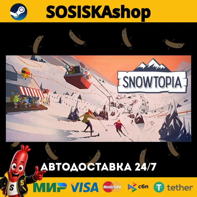 Snowtopia: Ski Resort Builder + ВЫБОР РЕГИОНА STEAM