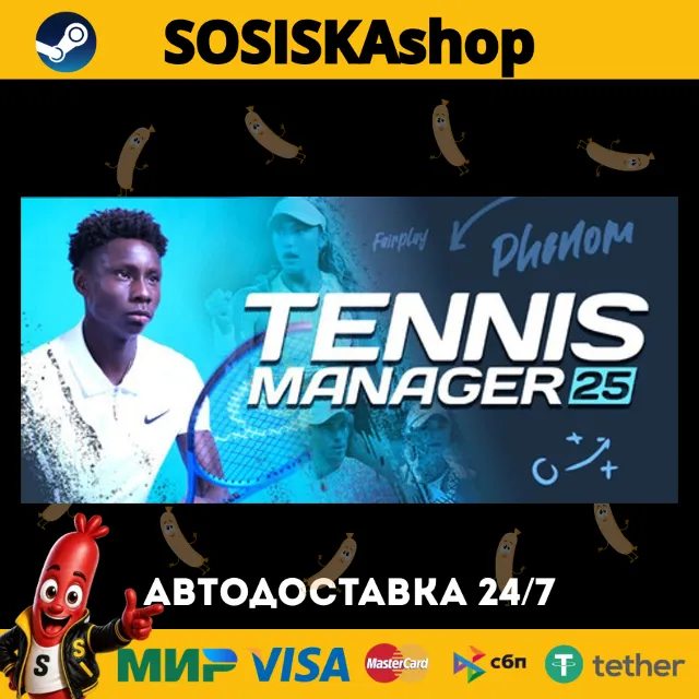 Tennis Manager 25 + ВЫБОР РЕГИОНА STEAM