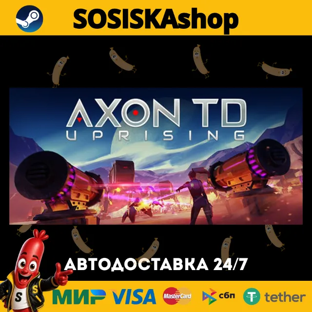 Axon TD: Uprising - Tower Defense + ВЫБОР РЕГИОНА STEAM