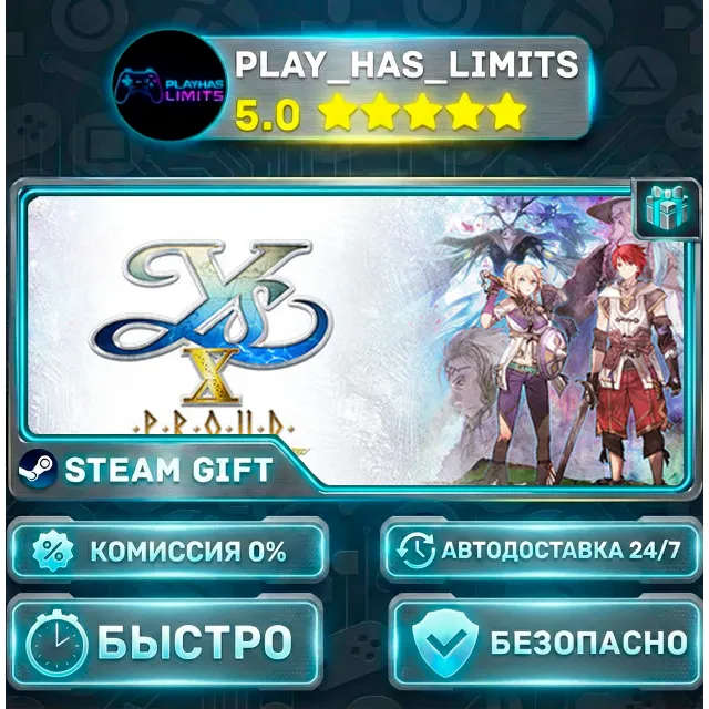 🎁Ys X: Proud Nordics *RU/BY/UA/СНГ Steam Auto