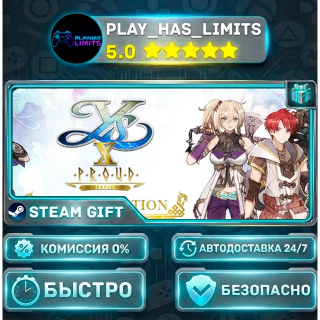 🎁Ys X: Proud Nordics - Deluxe Edition *RU/BY/UA/СНГ Steam Auto PLATI
