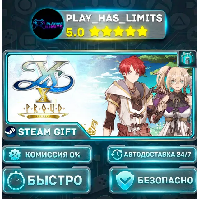🎁Ys X: Proud Nordics - Ultimate Edition *RU/BY/UA/СНГ Steam Auto