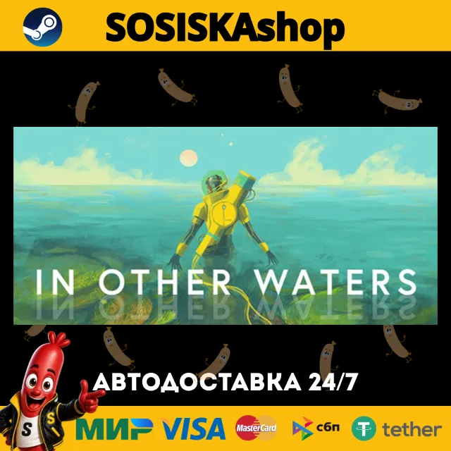In Other Waters + ВЫБОР РЕГИОНА STEAM