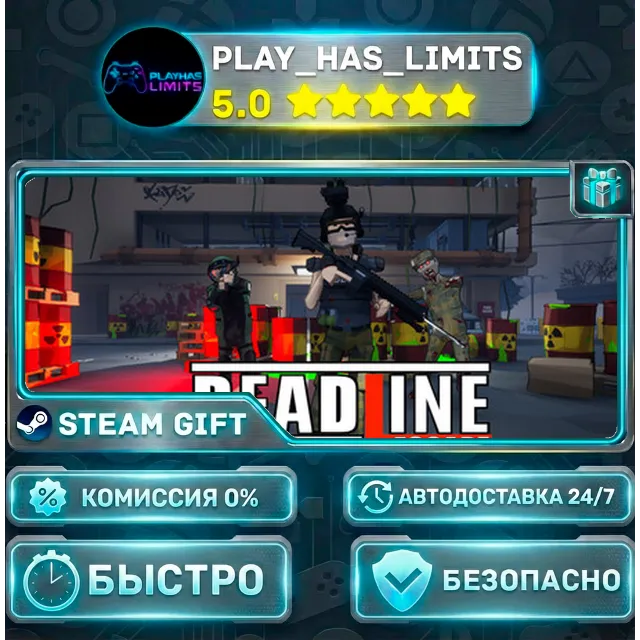 🎁Deadline Escape *RU/BY/UA/СНГ Steam Auto