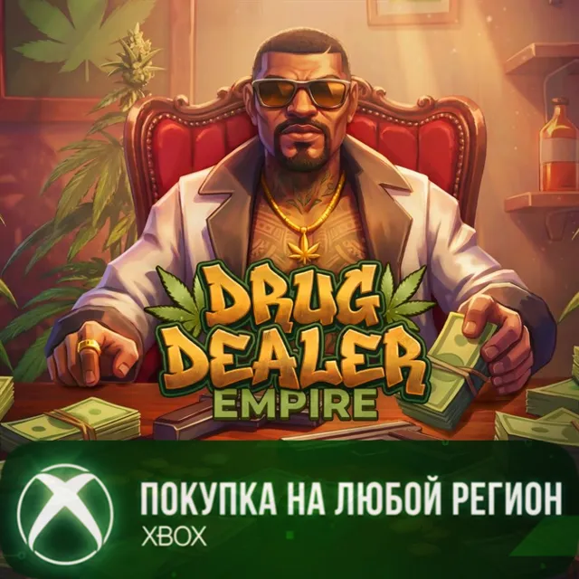 Drug Dealer Empire XBOX На Любой Регион