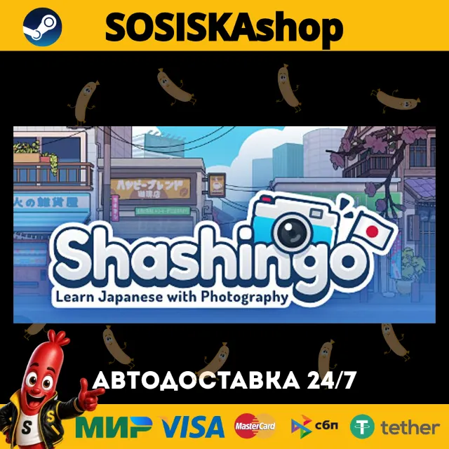 Shashingo: Learn Japanese with Photography + ВЫБОР РЕГИОНА STEAM