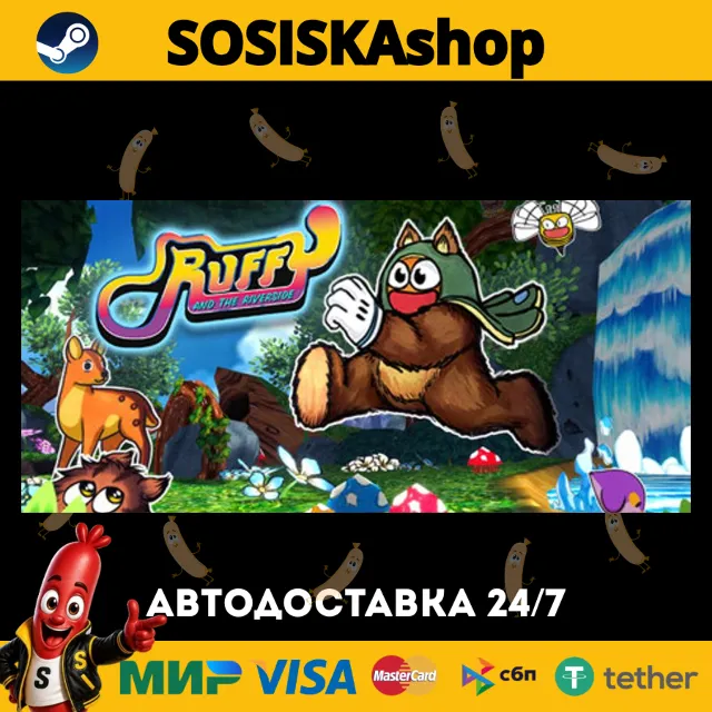 Ruffy and the Riverside + ВЫБОР РЕГИОНА STEAM