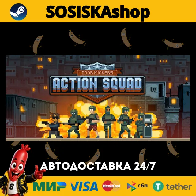 Door Kickers: Action Squad + ВЫБОР РЕГИОНА STEAM
