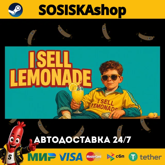 I Sell Lemonade + ВЫБОР РЕГИОНА STEAM