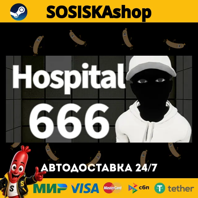 Hospital 666 + ВЫБОР РЕГИОНА STEAM