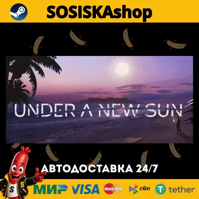 Under A New Sun + ВЫБОР РЕГИОНА STEAM