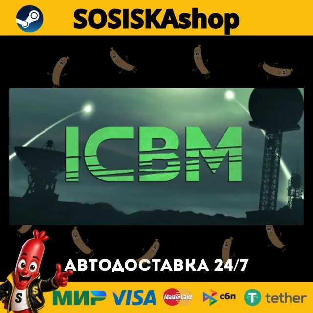 ICBM + ВЫБОР РЕГИОНА STEAM
