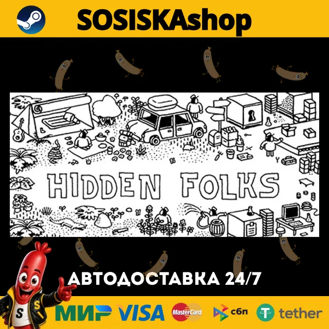 Hidden Folks + ВЫБОР РЕГИОНА STEAM