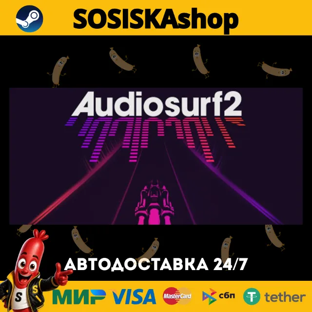 Audiosurf 2 + ВЫБОР РЕГИОНА STEAM