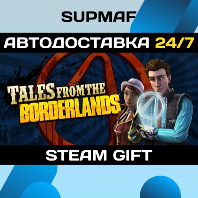 Tales from the Borderlands | STEAM GIFT | RU・KZ・UA・BY・CIS