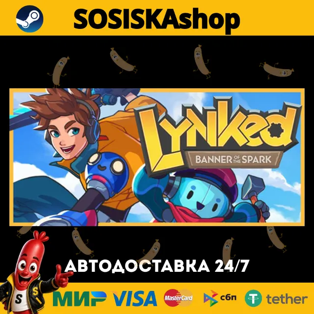 Lynked: Banner of the Spark + ВЫБОР РЕГИОНА STEAM