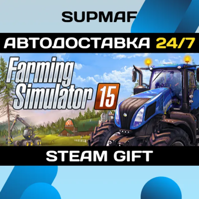 Farming Simulator 15 Gold Edition | STEAM GIFT | RU・KZ・UA・BY・CIS