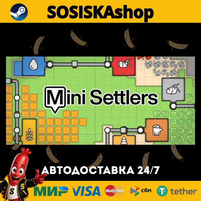 Mini Settlers + ВЫБОР РЕГИОНА STEAM