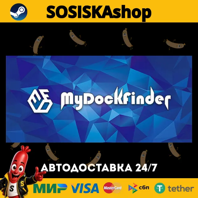 MyDockFinder + ВЫБОР РЕГИОНА STEAM