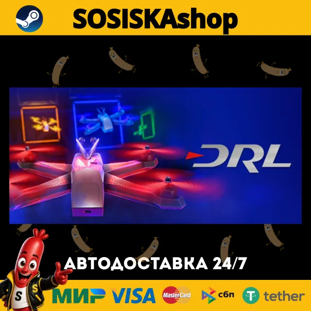 The Drone Racing League Simulator + ВЫБОР РЕГИОНА STEAM