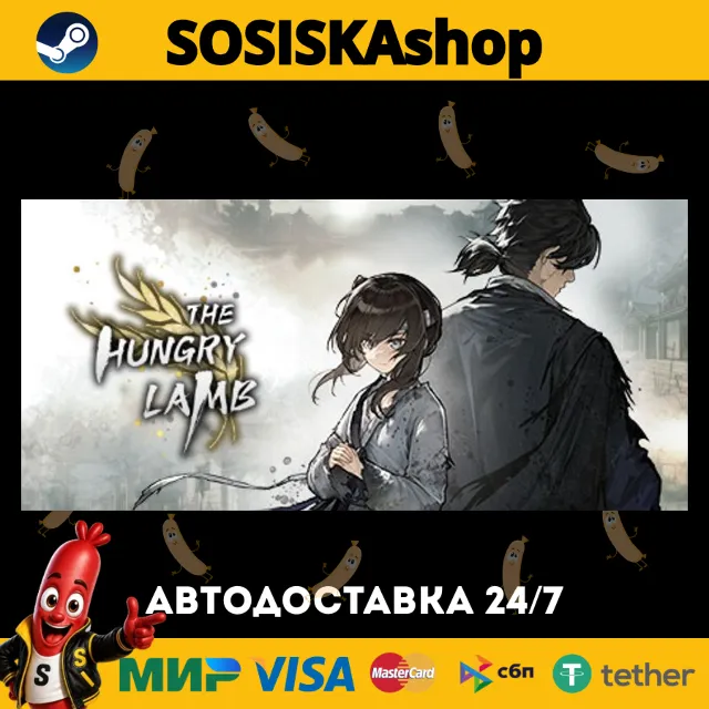 The Hungry Lamb: Traveling in the Late Ming Dynasty + ВЫБОР РЕГИОНА STEAM